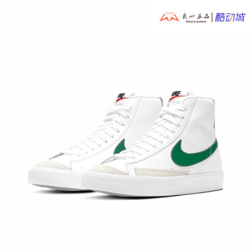 耐克 Nike Blazer 开拓者经典复古高帮休闲复古板鞋 DA4086-115