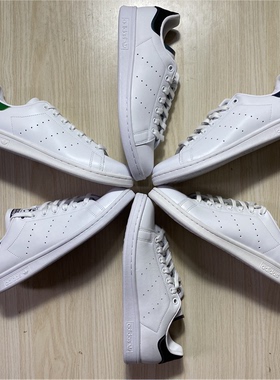 ADIDAS 三叶草STAN SMITH史密斯复古休闲鞋 FU9613 M20324 M20325