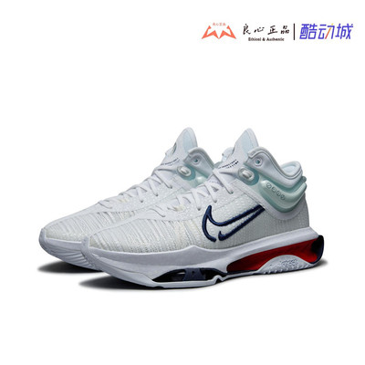 耐克 NIKE G.T.JUMP 2  男子实战训练舒适缓震篮球鞋 DJ9432-100