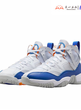 JORDAN JUMPMAN TWO 男子实战缓震耐磨运动篮球鞋 DO1925-148