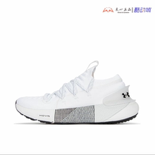 Under Armour HOVR Phantom 3 白色 男子透气减震跑鞋3025516-104