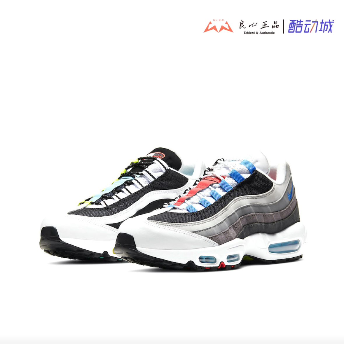 耐克 NIKE Air Max 95 黑白 女子低帮气垫舒适跑鞋 CJ0589-001