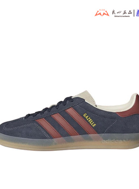 阿迪达斯 Adidas GAZELLE T头鞋男子德训休闲低帮耐磨板鞋 JH5404