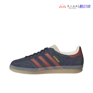 男子德训休闲低帮耐磨板鞋 阿迪达斯 T头鞋 GAZELLE JH5404 Adidas
