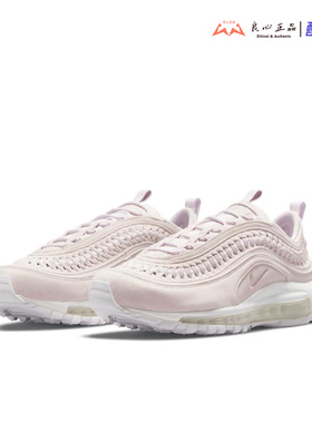 耐克 NIKE AIR MAX 97 LX 女子夏季编织子弹气垫跑鞋 DC4144-500