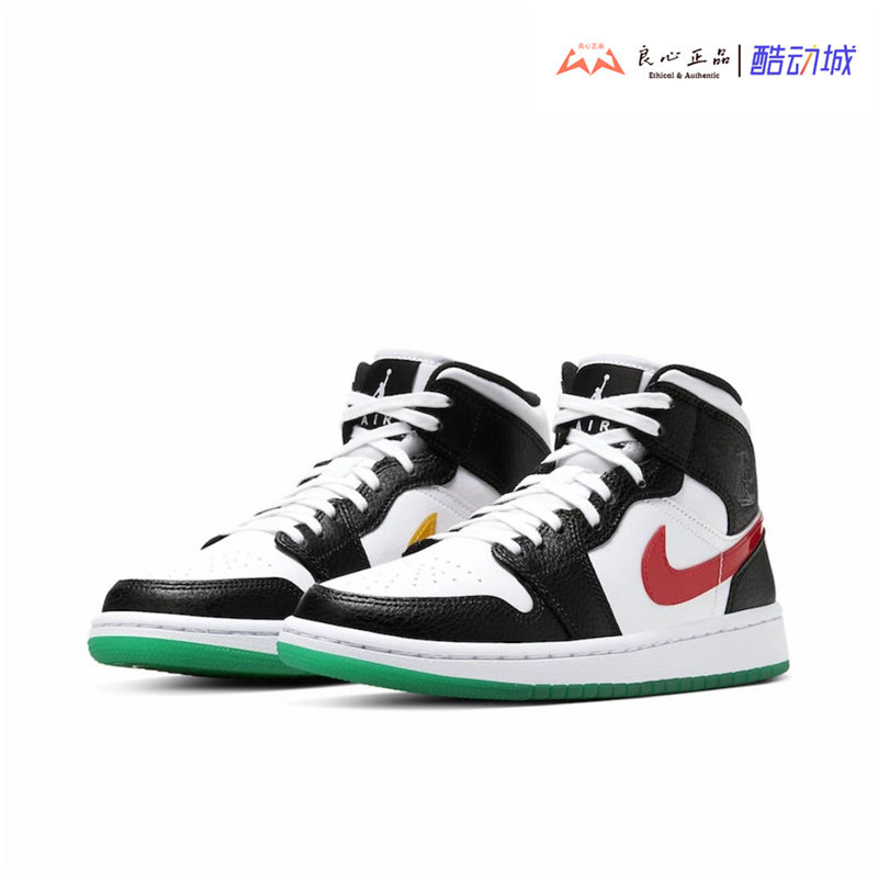 Air Jordan 1 mid AJ1 彩钩鸳鸯熊猫中帮复古休闲板鞋 BQ6472-063
