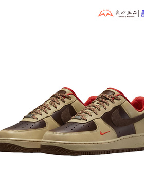 耐克 Nike Air Force 1 AF1 米棕色低帮运动休闲板鞋 HQ3447-222