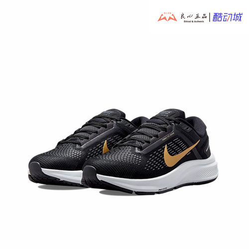 Nike Air Zoom Structure 24 女子时尚运动减震跑步鞋 DA8570-003