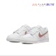 Nike 白粉色女子低帮复古休闲板鞋 Dunk 耐克 Low DH9765 100