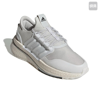 阿迪达斯 Adidas X_PLRBOOST 男子耐磨训练跑步鞋 ID9581
