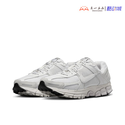 耐克 Nike Air Zoom Vomero 5 男女白灰低帮休闲跑鞋 FQ7079-100