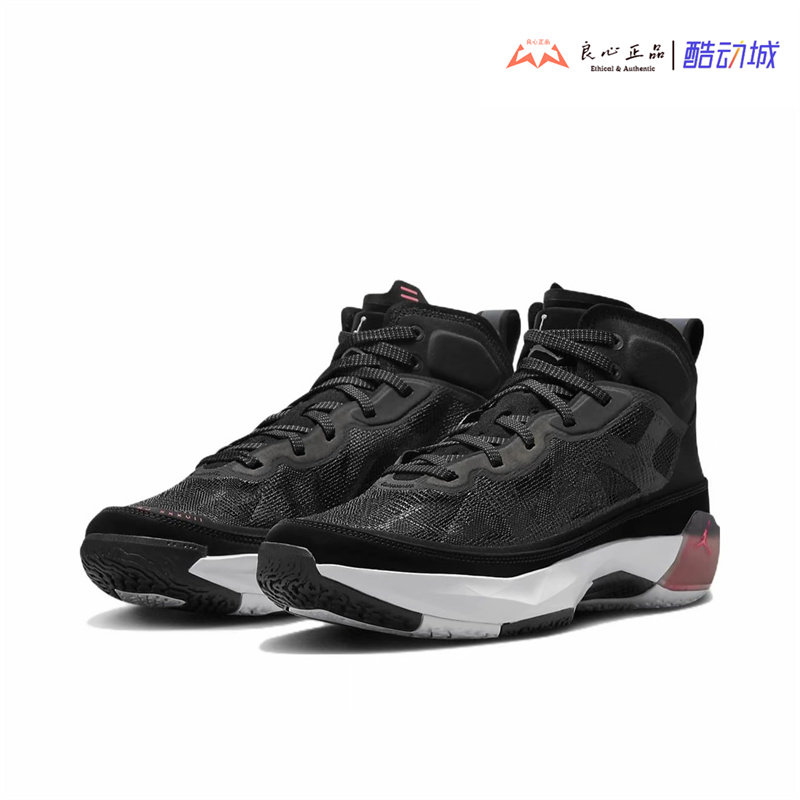 AIR JORDAN 37代 男子透气防滑耐磨实战运动篮球鞋 DV0747-091