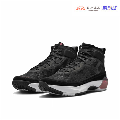 AIR JORDAN 37代 男子透气防滑耐磨实战运动篮球鞋 DV0747-091