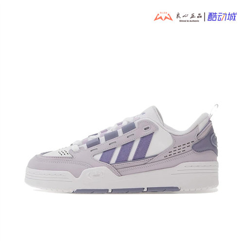 阿迪达斯 Adidas 三叶草 ADI2000 女子轻便休闲复古板鞋 HQ8652