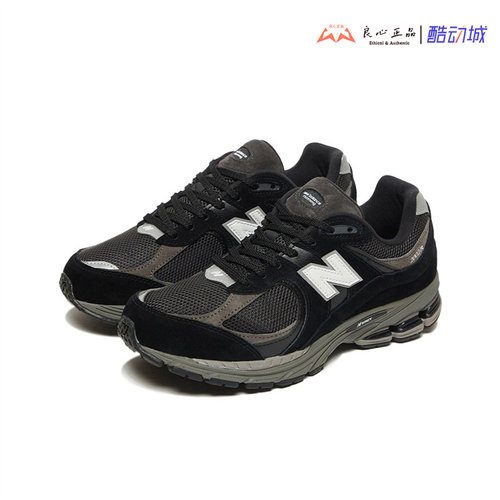 New Balance NB2002R 黑棕色男女低帮复古休闲跑步鞋 M2002RR1 - 封面