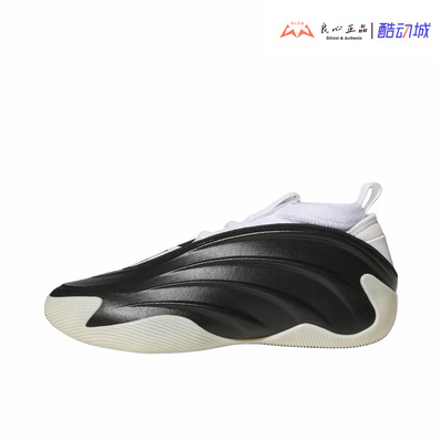 阿迪达斯 ADIDAS HARDEN VOLUME 9 哈登9代运动实战篮球鞋 JQ9137