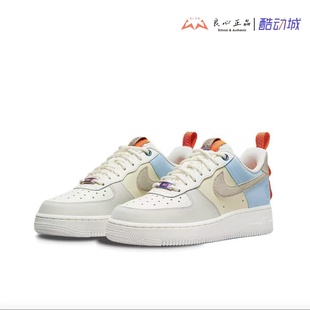 Low AF1 耐克Nike DX6042 Force 灰蓝女子低帮休闲板鞋 111 Air