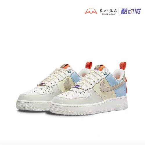 耐克Nike Air Force 1 Low AF1 灰蓝女子低帮休闲板鞋 DX6042-111