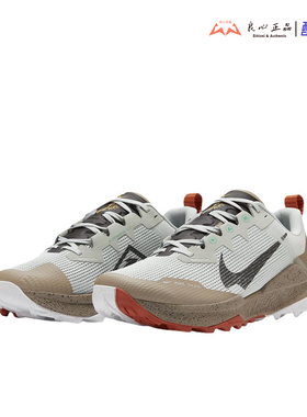 耐克 NIKE REACT WILDHORSE 8 男子休闲运动户外跑鞋 DR2686-005