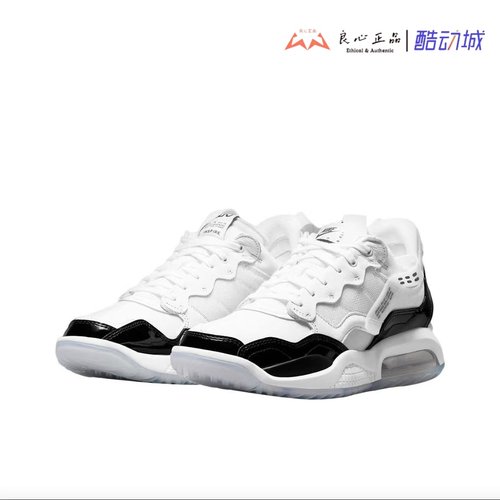 JORDAN男子篮球鞋气垫低帮