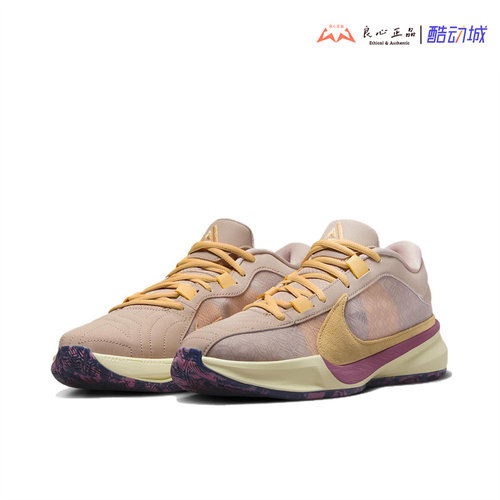 耐克 Nike Zoom Freak 5 EP 字母哥5代缓震运动篮球鞋 DX4996-200