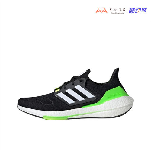阿迪达斯 Adidas ULTRABOOST 22 UB22男子BOOST休闲跑步鞋 GX6640