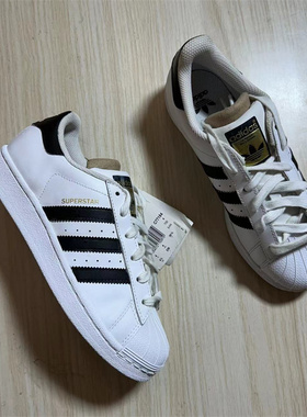 阿迪达斯 三叶草 Adidas  Superstar 贝壳头板鞋 C77154 FV3284