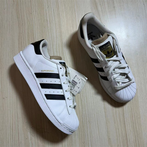 阿迪达斯 三叶草 Adidas  Superstar 贝壳头板鞋 C77154 FV3284