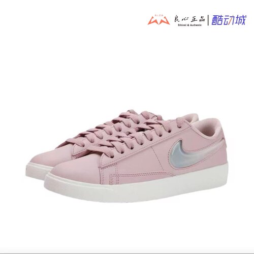 女子开拓者果冻渐变休闲鞋板鞋