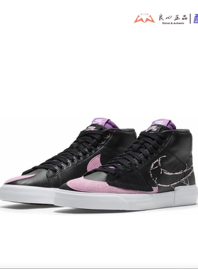 耐克 NIKE SB Zoom Blazer 拆勾男女中帮复古休闲板鞋 DA2189-002