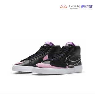 Zoom Blazer 拆勾男女中帮复古休闲板鞋 002 耐克 DA2189 NIKE