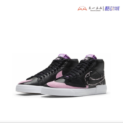 耐克 NIKE SB Zoom Blazer 拆勾男女中帮复古休闲板鞋 DA2189-002