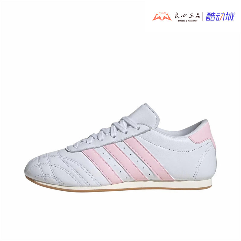 阿迪达斯 Adidas Taekwondo 宋雨琦同款白粉休闲训练鞋 JS0306