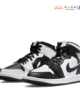 AIR JORDAN 1 AJ1女子黑白熊猫休闲复古运动板鞋 DR0501-101