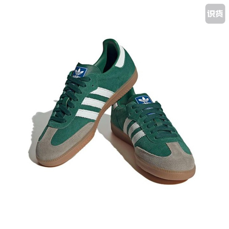 Adidas Samba OG 绿色 女子潮流复古低帮板鞋 ID2054