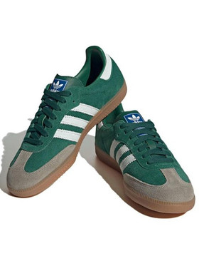 Adidas Samba OG 绿色 女子潮流复古低帮板鞋 ID2054