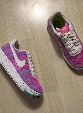 耐克 Nike AF1 CRATER FLYKNIT 女子轻便运动休闲板鞋 DC7273-500