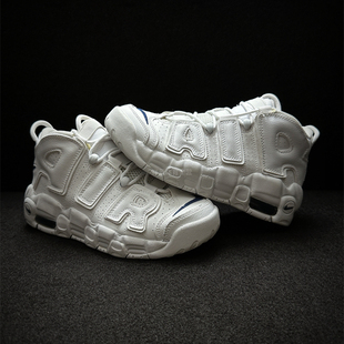 耐克 Nike Air more Uptempo 皮蓬大Air气垫复古篮球鞋DH9719-100