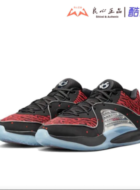耐克 Nike KD 16 EP 黑红 男子低帮减震实战篮球鞋 DV2916-004