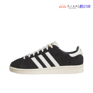 贾巴尔经典 Adidas 三叶草 JABBAR JI3433 男子复古休闲运动板鞋