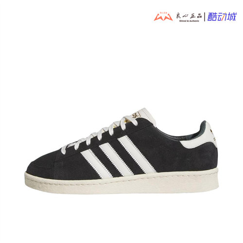 Adidas 三叶草 JABBAR 贾巴尔经典男子复古休闲运动板鞋 JI3433