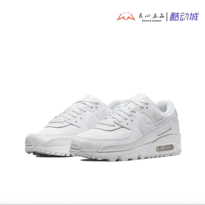 耐克跑步鞋cv8110-100