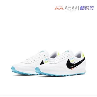 Nike CK2606 Dbreak 女子刺绣彩钩复古休闲运动跑步鞋 100 耐克