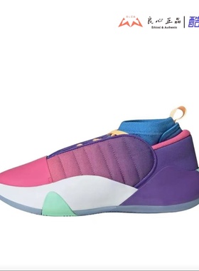 Adidas Harden Vol.7 哈登7代男子低帮耐磨篮球鞋 IH7708 IH7707