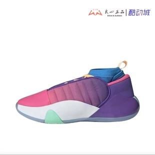 IH7708 Adidas 哈登7代男子低帮耐磨篮球鞋 Vol.7 IH7707 Harden