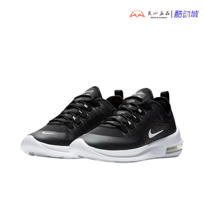 nikeairmaxaxis男黑白气垫3