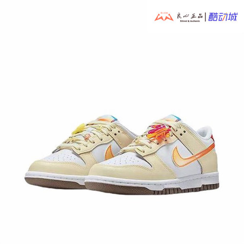 耐克 Nike Dunk 米黄色女子经典时尚复古百搭舒适板鞋 IB8891-191