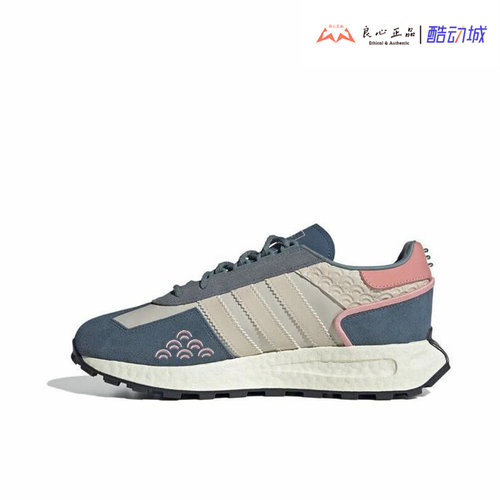 阿迪达斯 Adidas 三叶草 RETROPY E5 男女复古经典跑步鞋 IF4325