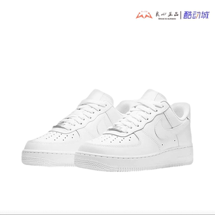 Nike 315122 AIR 1空军一号AF1男子低帮纯白板鞋 111 FORCE 耐克