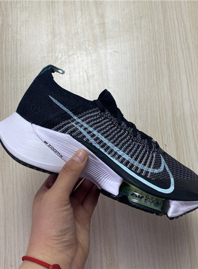 NIKE AIR ZOOM TEMPO 女子跑步鞋 CI9924-102-100-001 CI9923-102